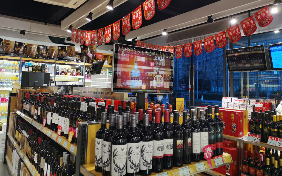 智慧连锁门店综合管控、视觉巡店平台
